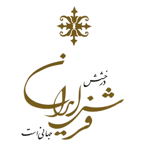 persian carpet